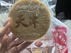 -路西仕·手作西点(气象台路店)