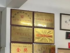 -何家壮馍店(南关总店)