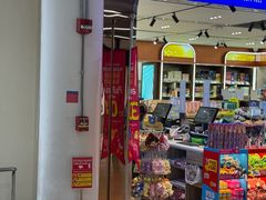 -王权免税店(廊曼机场店)