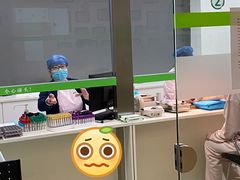 -乐健健康管理中心