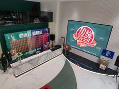 -东易日盛·数字化全案家装(总店)