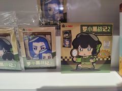 -KKV(深圳宏发大仟里店)