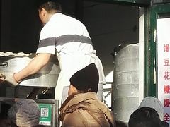 -天泽祥·鼓楼馒头(鼓楼店)