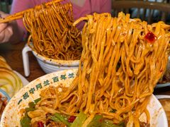 -中阿兰牛肉面(悦海新天地店)