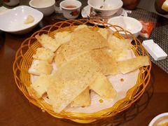 超级大煎堆-香山家宴