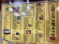 -黄氏壹品汇•水牛奶甜品(全国总店)