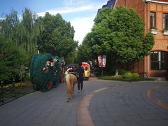 -安徒生童话乐园