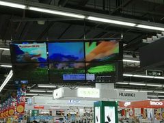 -大润发(勤业店)