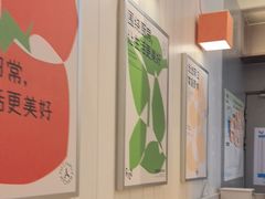 -菲滋意式餐厅(富阳东方茂店)