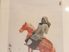 -炎黄艺术馆