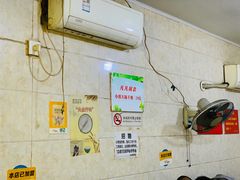 -泰顺江南春面馆