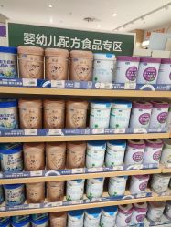 -孩子王(静安大融城店)