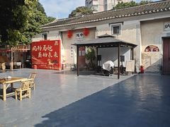 -拾院私厨(鳌湖艺术村店)