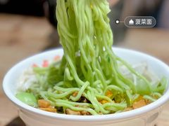 -素清香(解放路店)