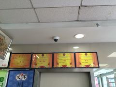 咬不得高祖生煎(高银街店)-咬不得高祖生煎·简餐(高银街店)