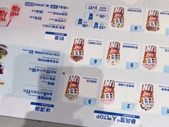 -DQ·蛋糕·冰淇淋(南开大悦城2F店)