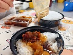 -小胖老味刨冰