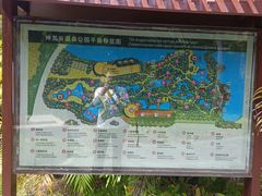 -三亚海棠湾南田温泉神龙谷