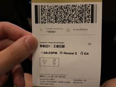 -兰桂坊