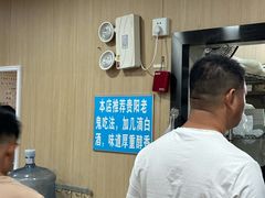 -黔肠旺面馆(八鸽岩店)