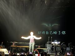 -交通银行前滩31演艺中心