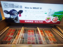 -川骄海鲜自助(河东店)