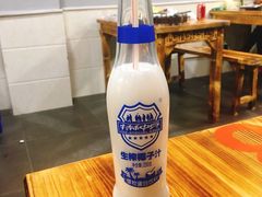 -老谭虾王蟹皇·龙虾·烧烤(蝴蝶湾店)