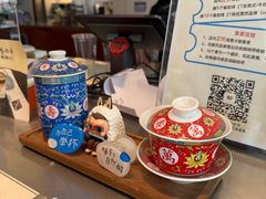 -有趣人类咖啡(永庆坊店)