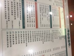 -小龍鳳餐室(番禺路店)