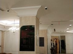 -一兆韦德(万源城店)