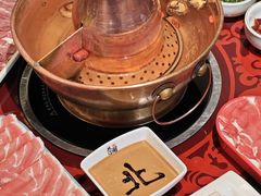 -北门涮肉·炭火铜锅涮肉(什刹海店)