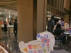 -南湖宾馆·鸳湖阁全日制餐厅