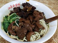 -泰顺江南春面馆