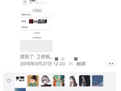 -LIENOW来闹密室剧本推理&狼人杀(李家村万达广场店)