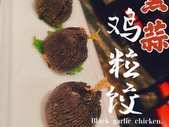 -8餐厅(新葡京酒店)