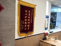 -水仙拉面(水仙街店)