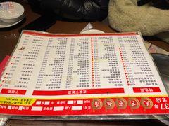 -天下客饭店(中山路店)