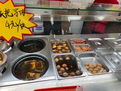 -超意兴·把子肉(英雄山路店)