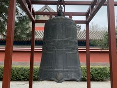 -大钟寺古钟博物馆