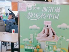 -喜家自助小火锅(乐客城店)
