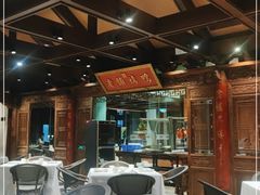 大堂-北京老铺烤鸭(老城根店)