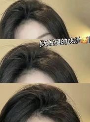 -希木造型定制