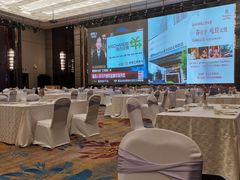 大堂-泉州富力万达文华酒店-品珍中餐厅