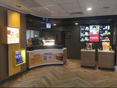 -麦当劳(保利若比邻店)