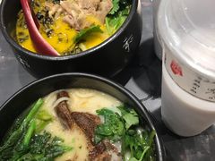 -和府捞面(天河领展广场店)