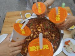 -胖子鱼·天水麻辣鱼火锅(秦州407店)