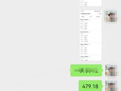 -那红花·东北菜铁锅炖(仙林金鹰店)