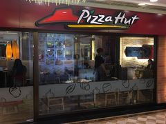 -必胜客(金元宝店)