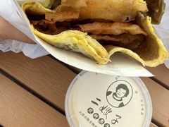 -清真·二嫂子煎饼果子(鼓楼旗舰形象店)