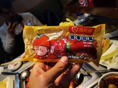 -海底捞火锅(杭州滨江九宜城店)